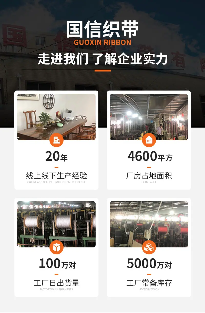 国信内页_16