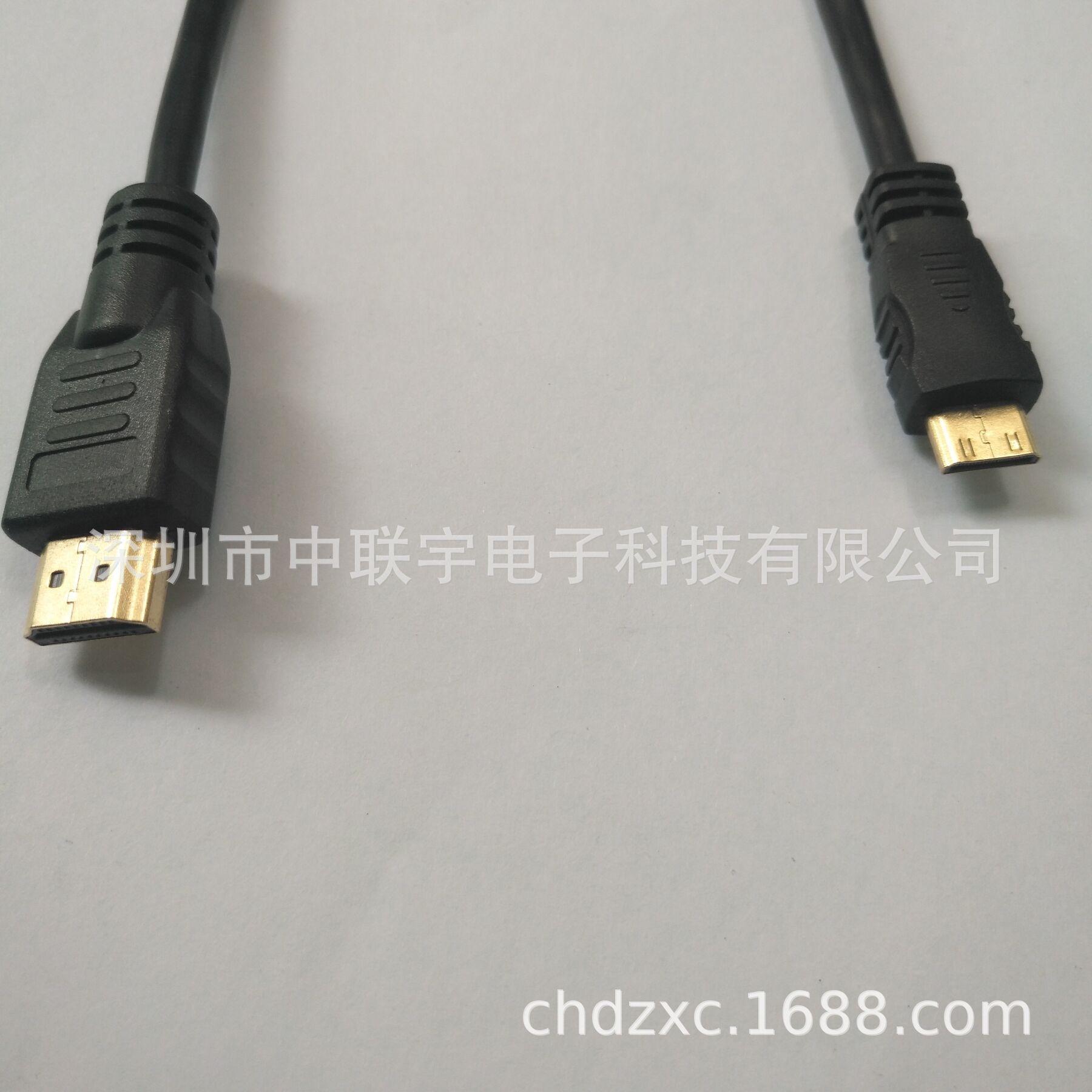 HDMI A-C 02 (2)