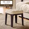 Taburete Cuadrado para Sala de Estar Transfronterizo, Taburete Pequeño Acolchado Suave, Taburete para Cambiar Zapatos en la Entrada, Taburete Apilable para Mesa de Café, Taburete Bajo Simple Moderno para el Hogar