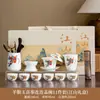 Juego de Té de Porcelana Blanca China Retro Regalo de Negocio Corporativo Tetera para Eventos Felices Creativos Recuerdo Personalizado