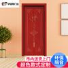 Chongqing Household PVC Paint-free Door Interior Solid Wood Composite Modern Simple Wooden Door Fabricantes de portas à prova de som