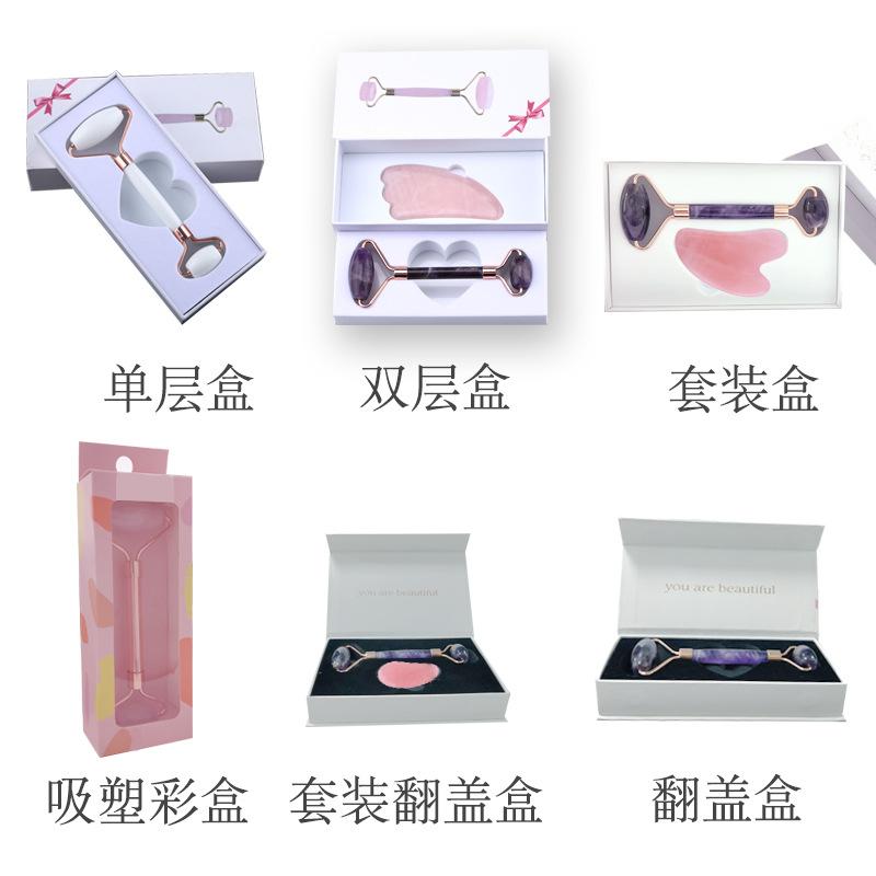 盒子