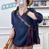 2023 Estilo Étnico Retro Cuello Diagonal Estilo Chino Bordado Camisa de Ramio Top Holgado para Mujer Vestido de Té Corte Holgado
