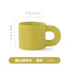 Caneca gordinha personalizada, copo de água de cerâmica fosca criativo com alça grande, alto valor estético, caneca para presente e promocional