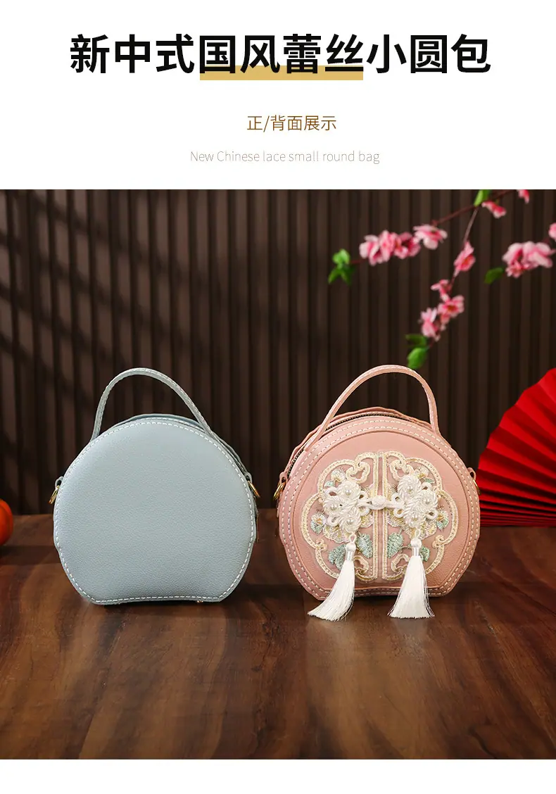 diy手工刺绣包包_08.jpg