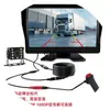Monitor de Carro de Mesa de Alta Definição de 7 polegadas Monitor de Ré AHD para Caminhões e Ônibus com Entrada de Vídeo para Imagens de Ré