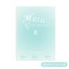 Clip de partitura musical creativo, simple, en colores cálidos, degradado, para libro de partituras, piano, venta al por mayor