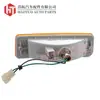 Adecuado para Toyota Toyota Hilux Rn85 Faro-Lámpara Antiniebla de Coche Suministro Exclusivo de Comercio Electrónico Transfronterizo 81510-89133