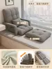 Sofá Perezoso Tatami Individual Plegable Ventana Abuhardillada Piso Sofá Pequeño Dormitorio Estudiantil Cama Silla con Respaldo para Computadora