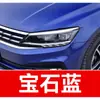 5. Tinta de retoque branca especial para SAIC Volkswagen Lavida, Passat, Tiguan e Polo - uma solução para reparo de arranhões