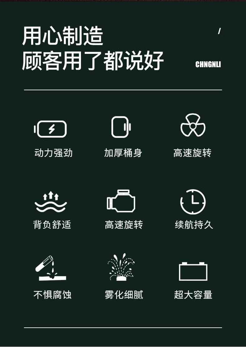 6详情_02.jpg