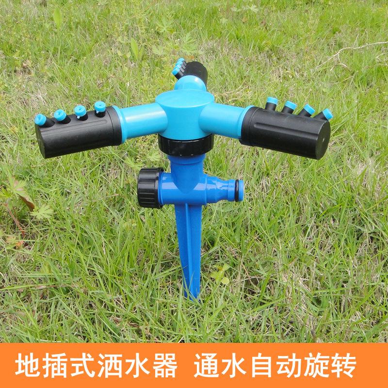大三叉+地插_副本