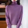 Top de cuello alto para exportación transfronteriza, prenda interior, suéter de otoño e invierno, jersey de punto holgado, suave y grueso