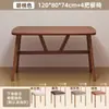 Mesa de Comedor Estilo Crema, Lujo Ligero, Simple y Moderna, Mesa de Comedor Pequeña para Viviendas de Alquiler, Mesa de Comedor Simple, Una Mesa y Cuatro Sillas