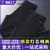 Novas calças casuais de veludo cotelê para comércio exterior masculino, modernas e versáteis, calças compridas leves para outono, calças casuais esportivas plus size para homens