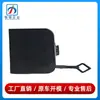 2208851223 es adecuado para la tapa de remolque del parachoques delantero del Mercedes-Benz Clase S W220, tapa de remolque del parachoques, panel decorativo S350