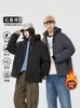 Nueva Chaqueta de Grafeno Otoño e Invierno para Hombre de Terciopelo Engrosada Cálida de Algodón Chaqueta Cortavientos e Impermeable Ropa de Moda para Pareja