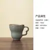 Taza de Oficina Si Tao Zhai Ru Kiln Apertura de Lata Taza Raend Capacidad Pequeña Taza de Café Oficina Personal Taza de Té Venta al por Mayor