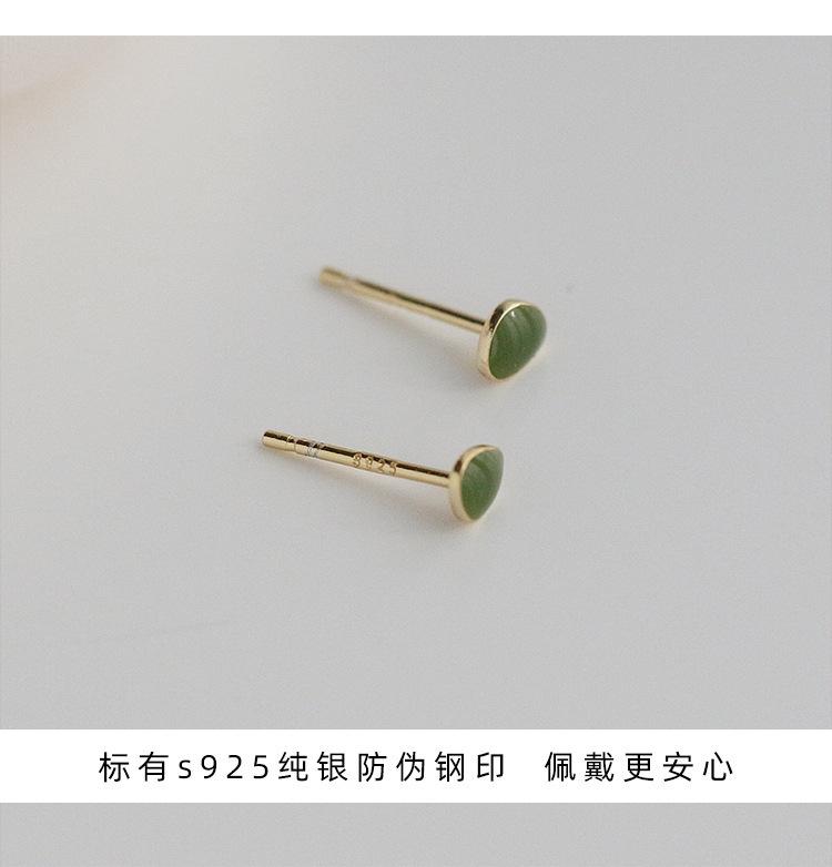 详情12.jpg
