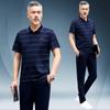Conjunto Esportivo Masculino de Verão Duas Peças 2026 Nova Marca Tendência Camiseta de Manga Curta Fina Masculina Casual Roupas de Verão Masculinas