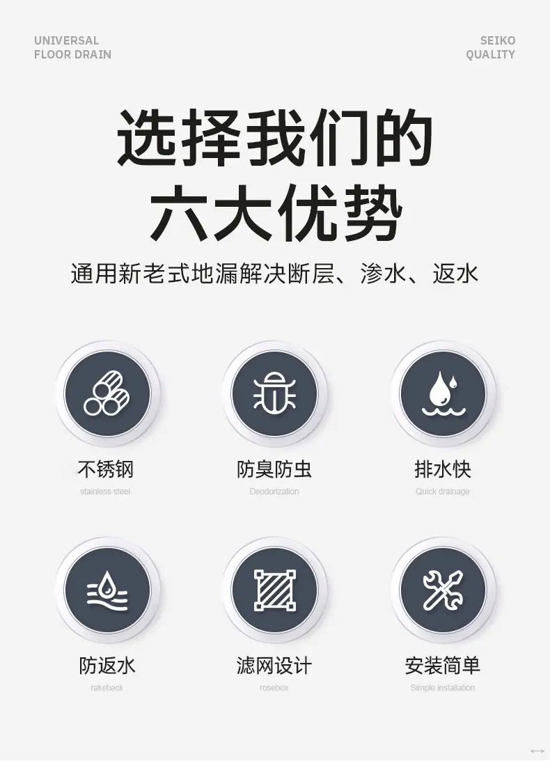 详情图_6.jpg