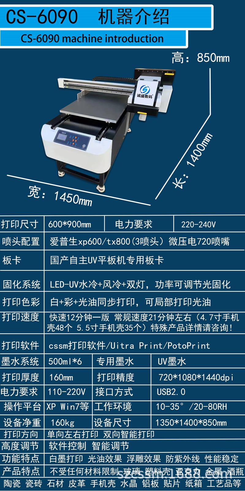 落地款介绍.jpg