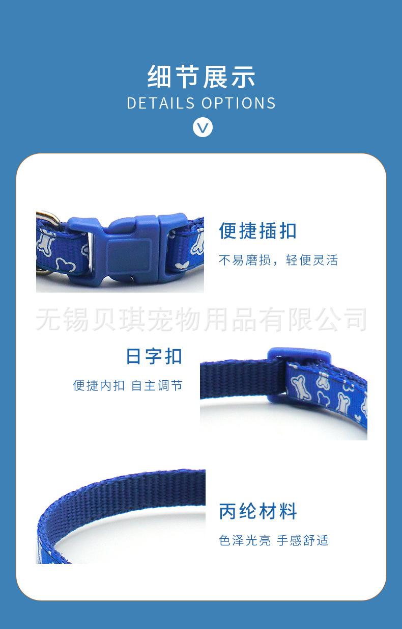 1688详情页细节模板.jpg