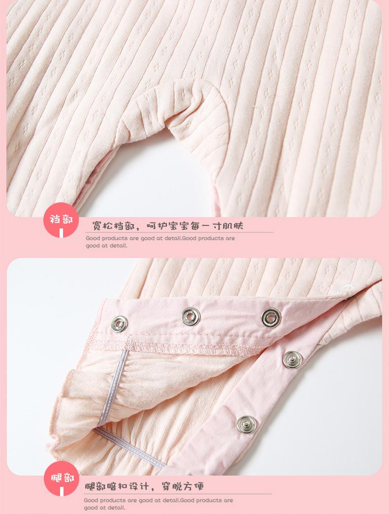 9503爬爬服-拷贝_09