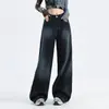 Pantalones de Pierna Ancha de Tiro Alto Azul Oscuro para Mujer Tendencia Verano 2025 Nueva Figura en Forma de Pera Jeans Rectos Estrechos de Largo Completo