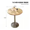 Mesa e Cadeiras de Aço Inoxidável Estilo Industrial Mesa e Cadeiras para Cafeteria Mesa e Cadeiras para Bar Speakeasy Mesa e Cadeiras para Restaurante Loja de Chá com Leite Mesa e Cadeiras para Celebridades da Internet