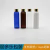 Botella de plástico PET redonda de 150 ml para cosméticos, botella de tónico, tapa de rosca anodizada color plata brillante y dorado