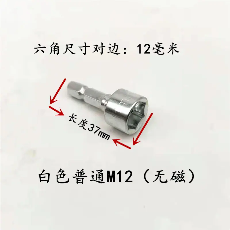 微信图片_20201205152712