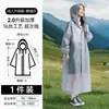 Impermeable Desechable con Ala Grande, Portátil para Senderismo al Aire Libre, Viajes y Trekking, Poncho de Lluvia de Cuerpo Completo para Adultos, Largo y Grueso, con Espacio para Mochila