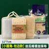 Estropajo Cepillo para Lavar Platos Cepillo para Ollas Pulpa de Lufa Natural Depurador para Lavar Platos Limpieza de Cocina Pad Metálico Esponja