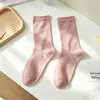 Meias de Bolinhas com Borda Franzida para Mulheres, Meias de Algodão Branco Leite Puro de Cano Médio, Estilo Coreano de Verão e Outono, Estilo Ballet, Meias Slouch da Moda