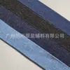 Tiras de Mezclilla Azul, Tiras de Adorno de Tela, Cinta de Mezclilla para Faldas y Pantalones, Tiras con Borde de Moño para Manualidades, Accesorios para Prendas