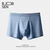 Calzoncillos tipo bóxer para hombre de Modal Lenzing de tacto frío, shorts de cuatro puntas transpirables 7A antibacterianos de tiro medio para hombre