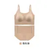 Base de Maquillaje Líquida Sin Costuras Tallas de Sujetador-Sujetador Sin Tirantes Invisible Cómodo Sujetador Sin Costuras Ropa Interior para Mujer