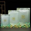 Bolsa de empaque para té de papel kraft engrosado con papel de aluminio, bolsa con cierre hermético y cremallera para té verde y té negro, bolsa universal sellada a prueba de humedad para té a granel