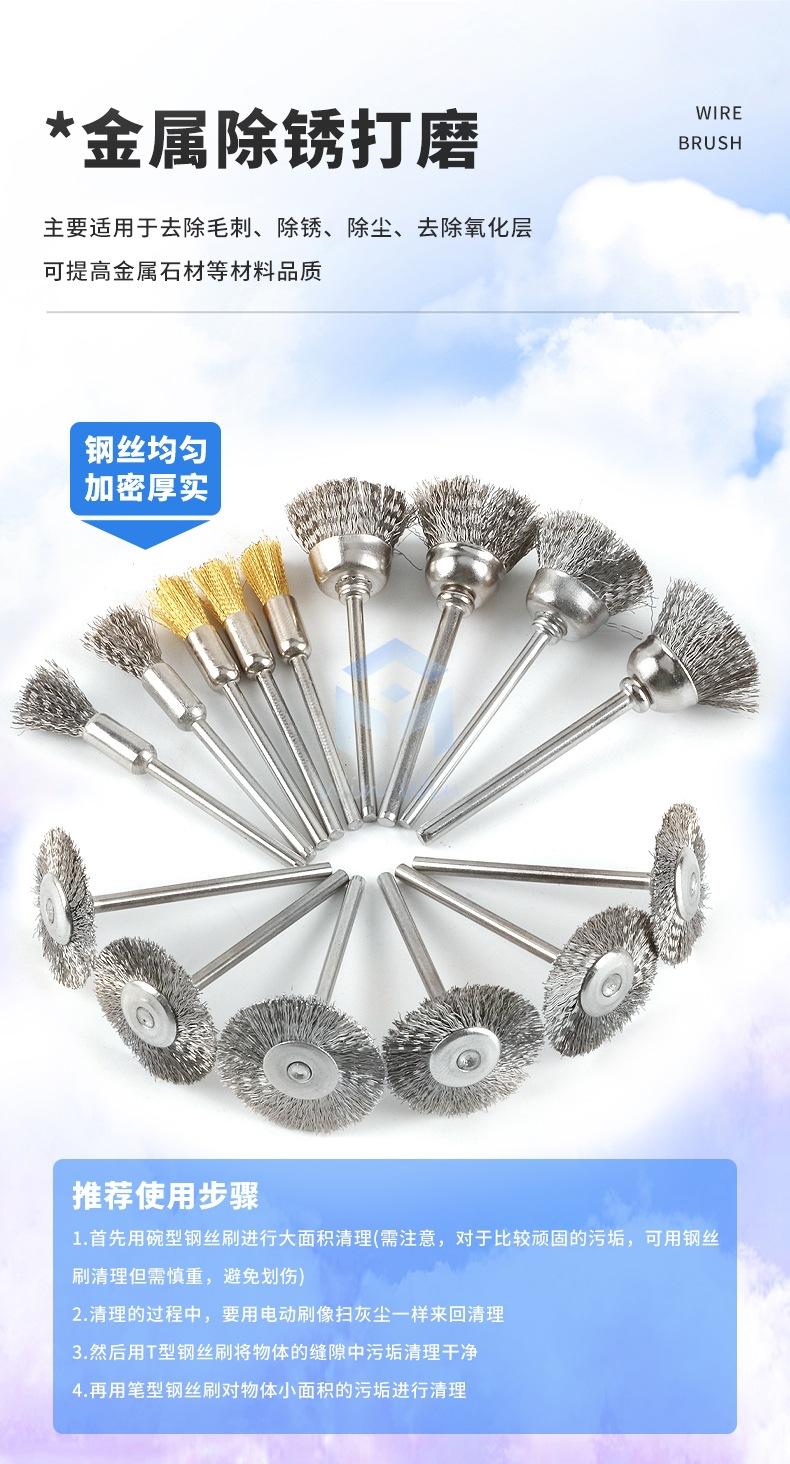 详情页_02.jpg