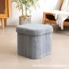 Taburete de Almacenamiento Multifuncional de Trébol de Cuatro Hojas Taburete de Almacenamiento de Terciopelo Teddy Se Puede Sentar en el Sofá Taburete Plegable Taburete con Forma de Flor para Cambiar Zapatos