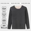 Conjunto de Ropa Interior Térmica de Seda y Lana para Hombres y Mujeres, Capa Base Sin Costuras, Ropa de Otoño y Pantalones para Parejas