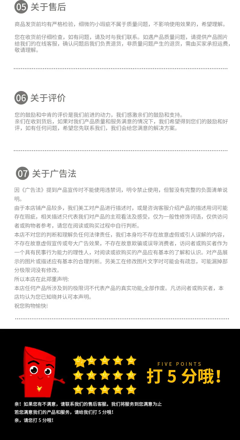 摩托车升降台_10.jpg