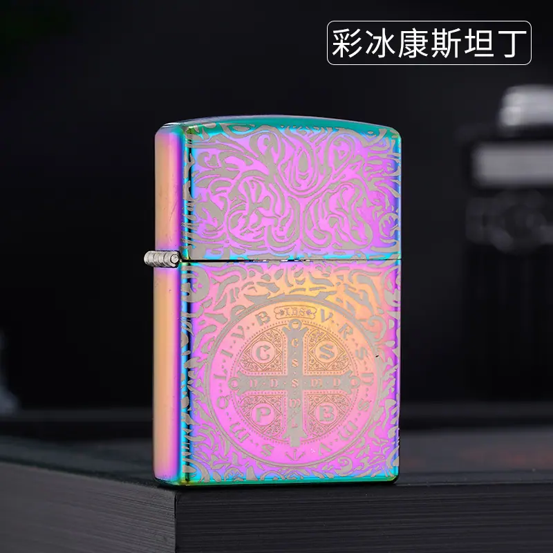 彩冰康斯坦丁