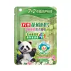 Bolas Concentradas para Lavar Roupa Liby Flower Plant Era 20g Saquinho Pequeno, Antibacteriano, Fragrância Duradoura por 30 Dias, Proteção para Tecido e Cor