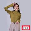 Ropa de Mascarilla de Aminoácidos para Primavera y Otoño 2025 para Mujer Otoño e Invierno Cuello Semi de Tortuga Manga Larga Camiseta Básica Negra Alta Elasticidad Ajuste Delgado