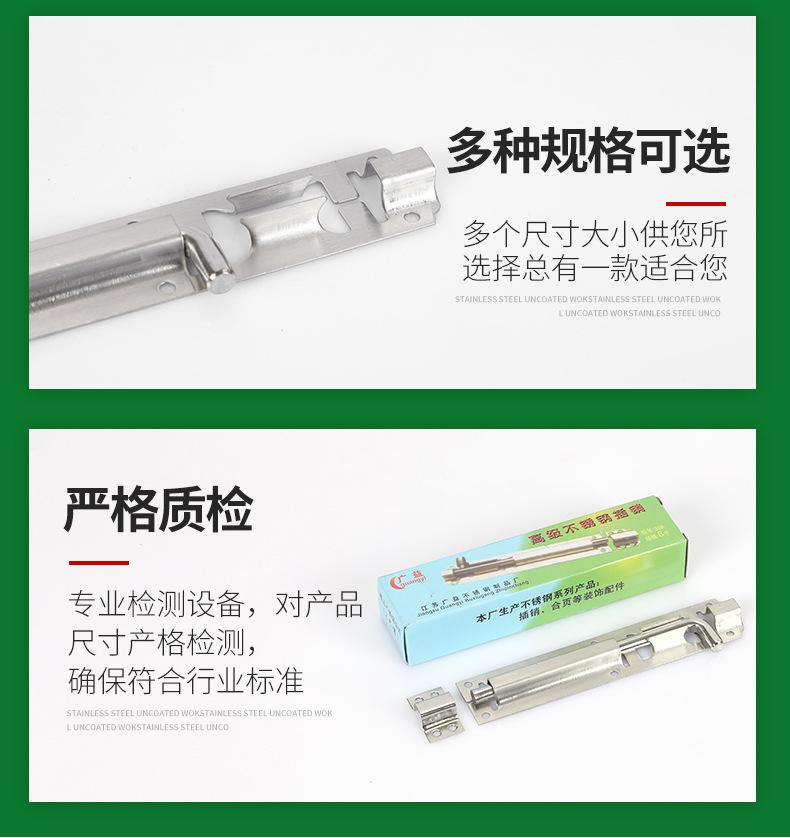 详情PSD_08.jpg