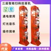 Xinbao Naranja Transparente Tres Capas Código de Barras Pago Máquina Gashapon Caja Sorpresa Juguete Gashapon Japonés Cáscara Vacía Diversión Infantil