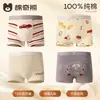 Roupa íntima infantil, cuecas boxer 100% algodão grau A para meninos, forro 100% algodão na virilha, para meninos mais velhos, shorts de corte reto que não apertam as nádegas