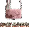 Bolso para Viajeros Transfronterizos 2025 Nuevo g Familia Mameng Hombro Bajo Patrón de Ola de Cadena Macarrón Hombro Único Cruzado